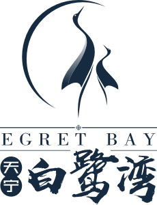 天寧白鷺灣