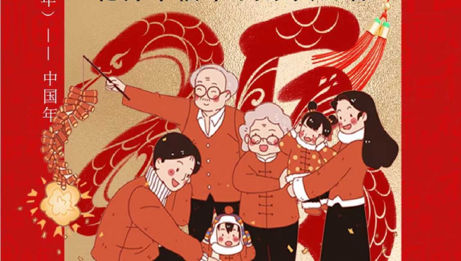 向光而行 不負征程